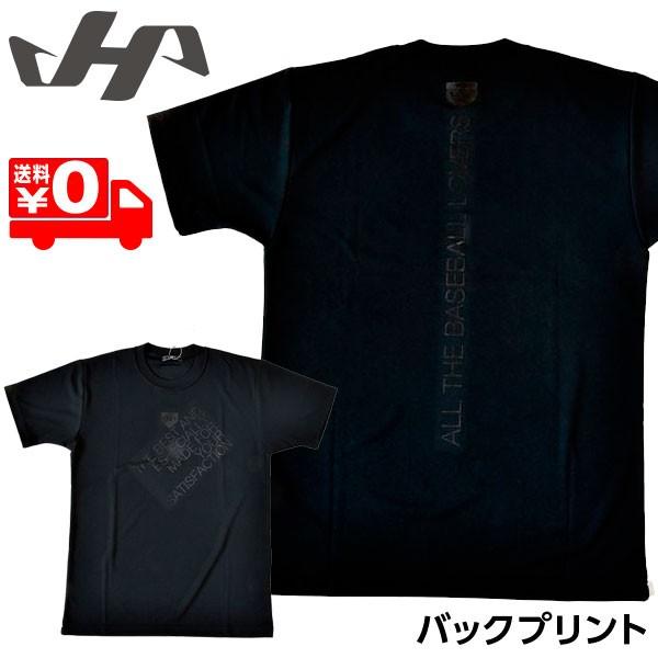 n^P} TVc  obNvg 싅 EFA g[jOEFA HF-KT20B ubN [֑