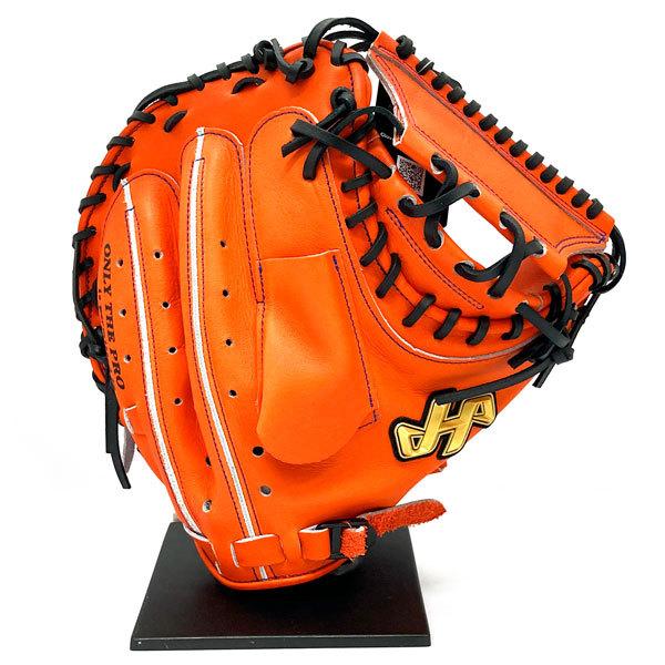 ハタケヤマ 硬式 グローブ キャッチャーミット 野球 V-M2HR 右