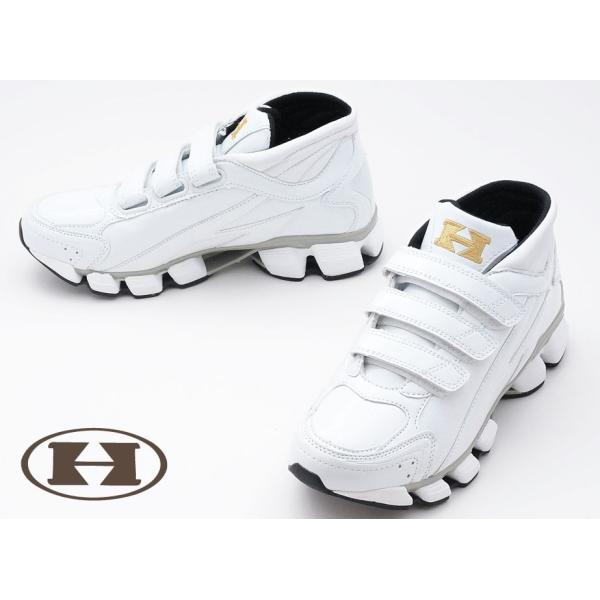 ハイゴールド 野球 トレーニングシューズ アップシューズ 限定 ミドルカット Pu 8500 ホワイト Buyee Buyee Japanese Proxy Service Buy From Japan Bot Online