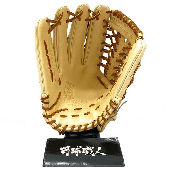 ハイゴールド 硬式グローブ | 外野手用 左投げ - 野球 ハイゴールド 硬式グローブ | 外野手用 左投げ - 野球
