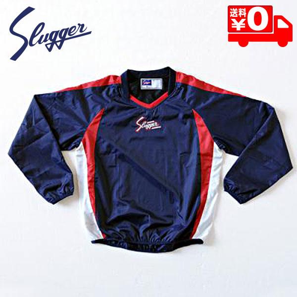 久保田スラッガー ウェア 野球 ウインドブレーカー Vジャン 長袖 L-77