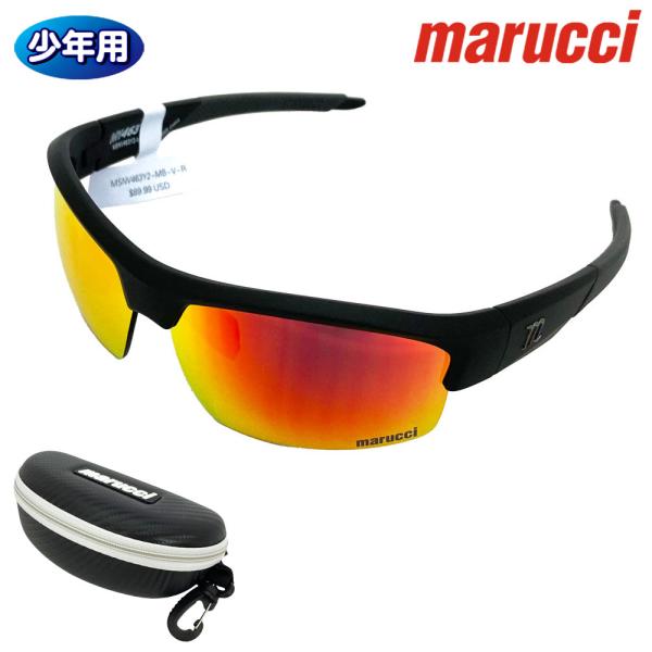 【新品】marucci サングラス ジュニア kawaisports_mc-msnv463y2-mbvr