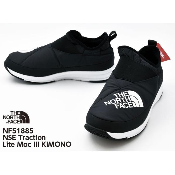 ノースフェイス メンズ レディース スニーカー ヌプシトラクション ライトモック3 キモノ ユニセックス Nf515 ブラック Asianbearindo Com Index Php