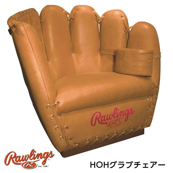 [OX 싅 `FA[ HOHOu`FA[ M16100