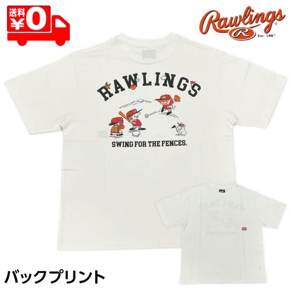 Rawlings（ローリングス） 野球 ウェア バックプリントTシャツ 半袖