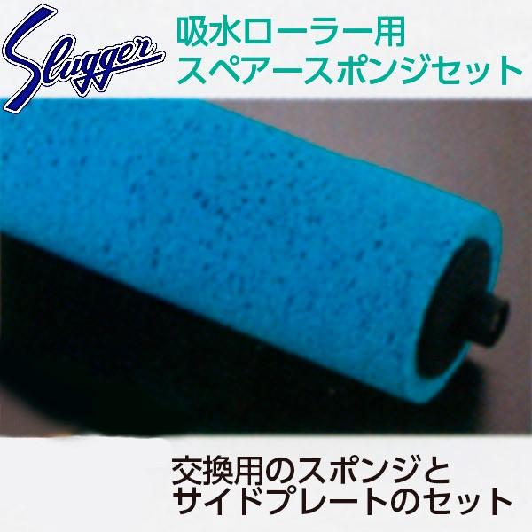 vۓcXbK[ 싅 z[[ XyA[X|WZbg 300TCYp AEV-101-013