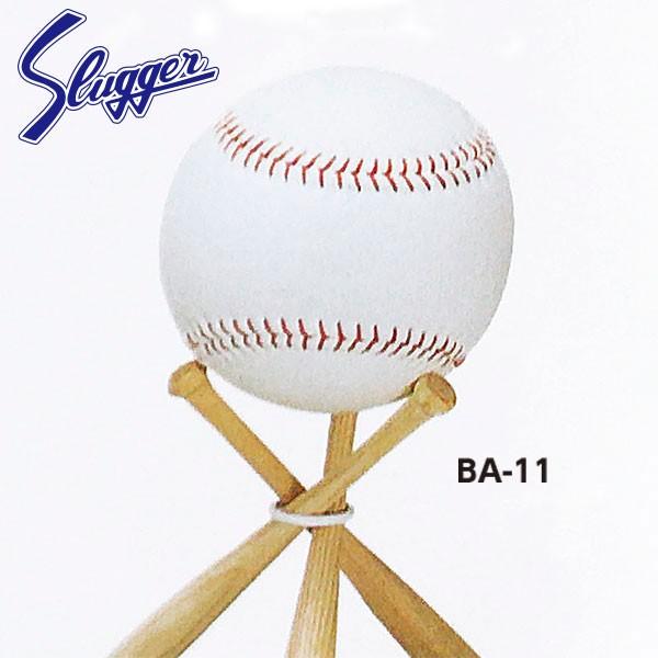 vۓcXbK[ 싅 TC{[  BA-11 