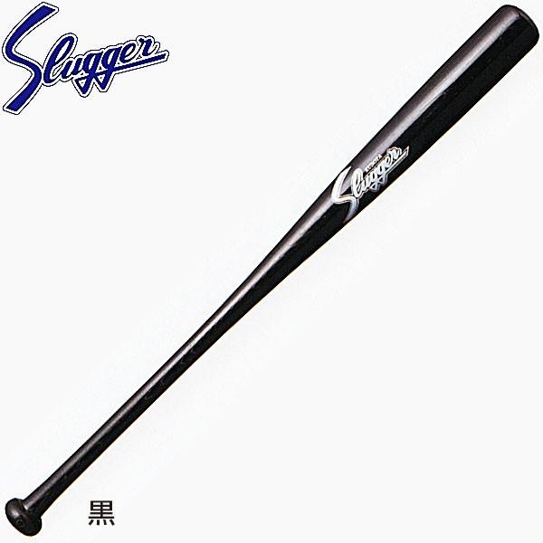 vۓcXbK[ 싅 TCobg BAT-1SB ؐ 