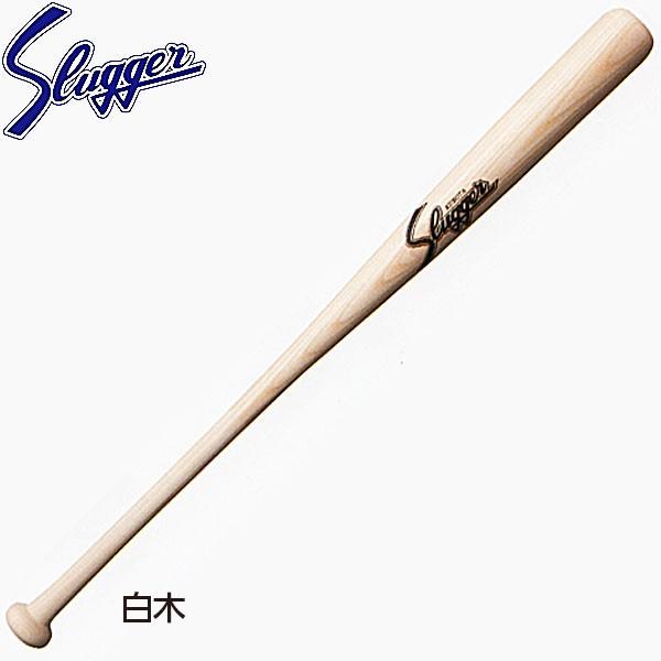 vۓcXbK[ 싅 TCobg BAT-1SW ؐ 