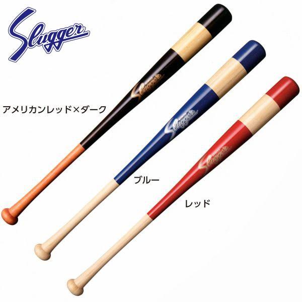 vۓcXbK[ 싅 g[jO obg BAT-33 d ŉ\g[jOpobg