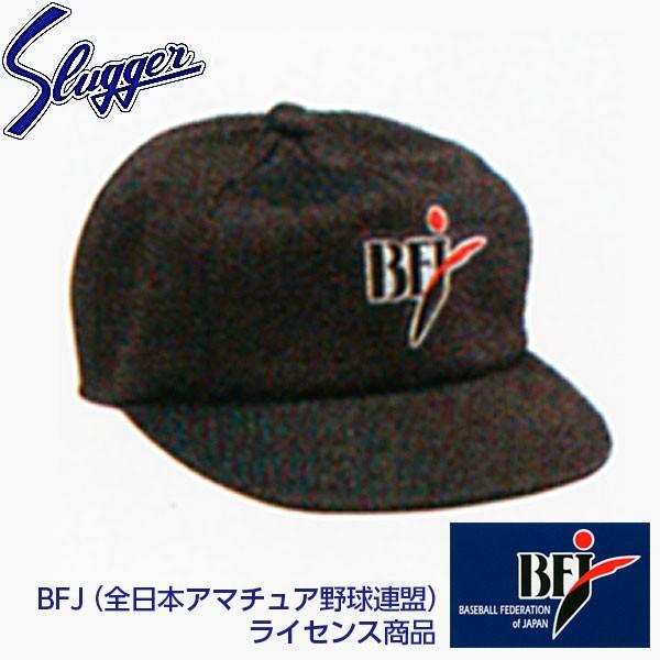 vۓcXbK[ 싅 ApCA Xq BFJ-122