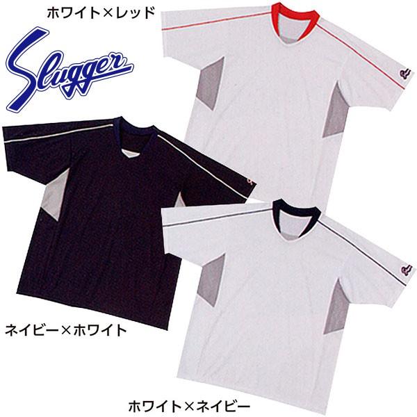 vۓcXbK[ EFA  싅 G-308 x[X{[Vc [֑