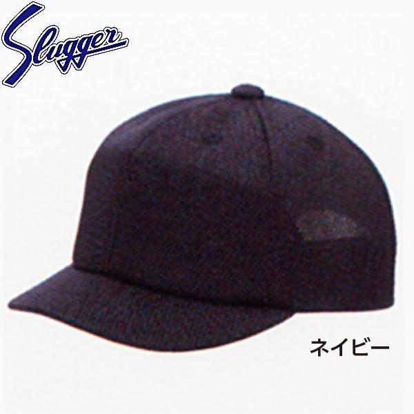 vۓcXbK[ 싅 ApCA Xq H-11 