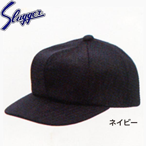 vۓcXbK[ 싅 ApCA Xq H-116