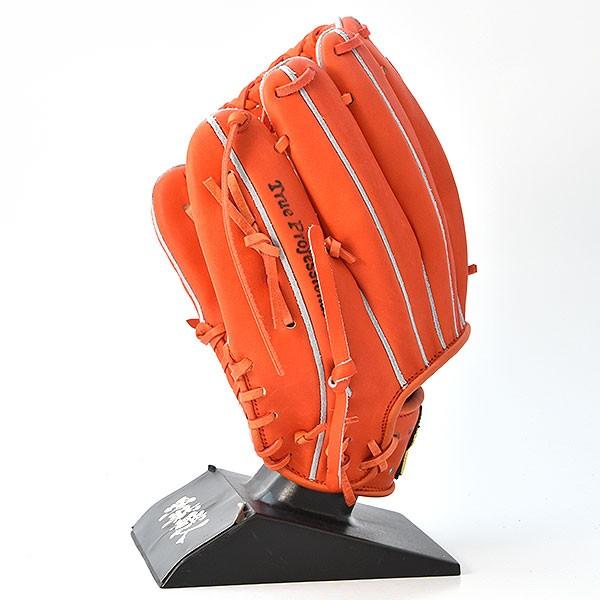 新品未使用品　久保田スラッガー　硬式グローブ　KSG-MP1 久保田スラッガー 硬式 グローブ 内野 野球 KSG-MP1 右投げ用 F