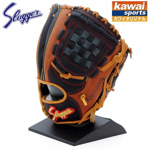 久保田スラッガー 軟式グローブ 内野手の人気商品・通販・価格 久保田スラッガー 軟式グローブ 内野手の人気商品・通販・価格