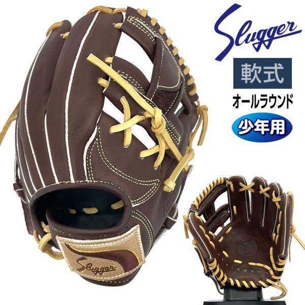 kawaisports_sl-ksn-j2h-bgt