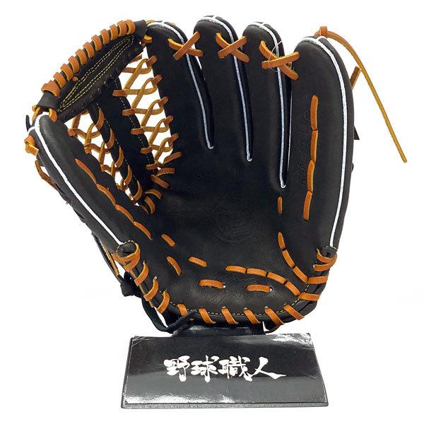 久保田スラッガー 軟式 グローブ 外野 野球 KSN-ST39 右投げ用