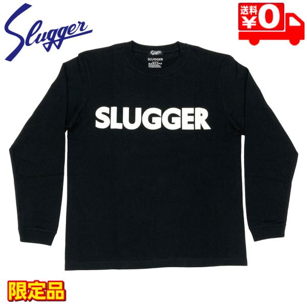スラッガー 限定 コットンシャツ野球の練習や普段着におすすめ！・丸首タイプ・「SLUGGER」プリント入り●型番：OZ25-LC●カラー：ブラック×ホワイト(BKW)●サイズ：M、L、O、XO●素材：綿100％※商品画像のカラーは、現物と多...