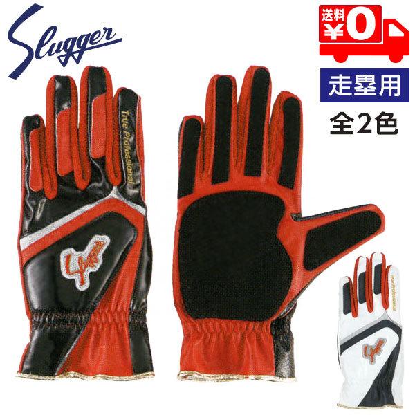 vۓcXbK[ O[u ۗp   싅 S-140R ubN×bh^zCg×lCr[ [֑