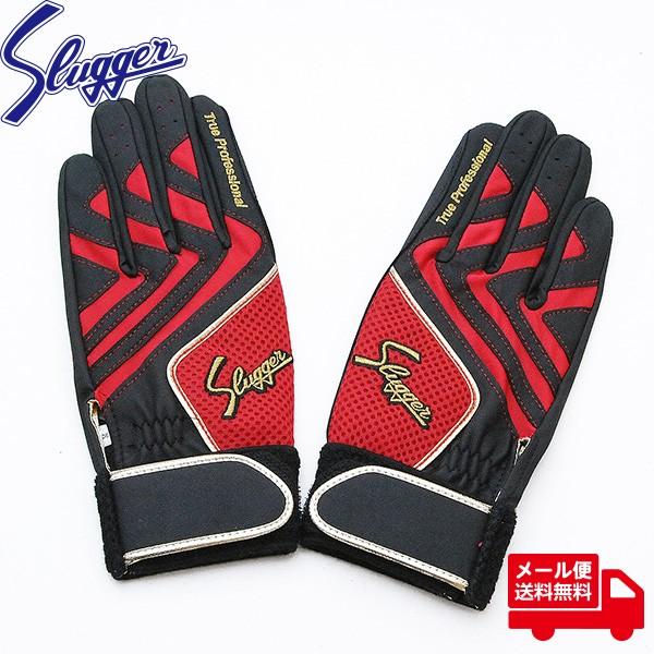 vۓcXbK[ 싅 obeBOO[u  WjA S-303J ubN×bh [֑