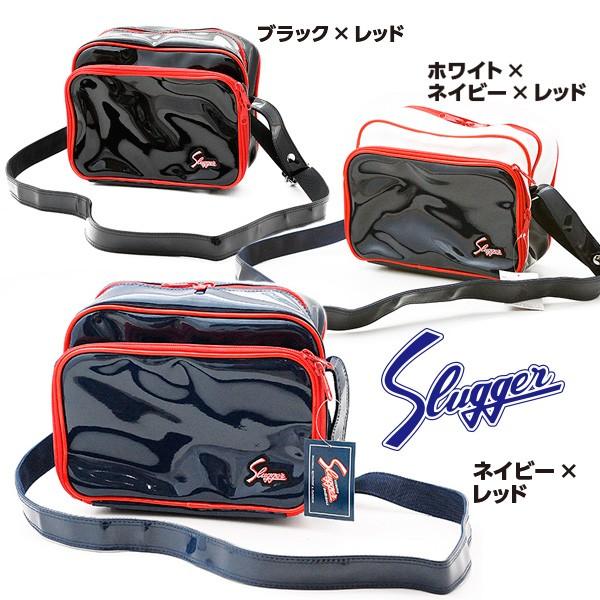 野球 バッグ 久保田スラッガーの人気商品・通販・価格比較 - 価格.com