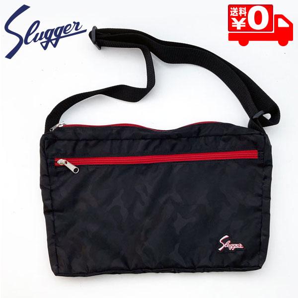 久保田スラッガー バッグ 野球 ショルダーバッグ T40 Cm ブラックカモ メール便送料無料 Sl T40 Cm Bk カワイスポーツ 通販 Yahoo ショッピング