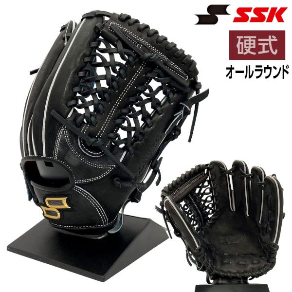 エスエスケイ　硬式グローブ内野オールラウンド用　AKB754 新品 エスエスケイ（SSK） 硬式 グローブ オールラウンド 野球 プロエッジ