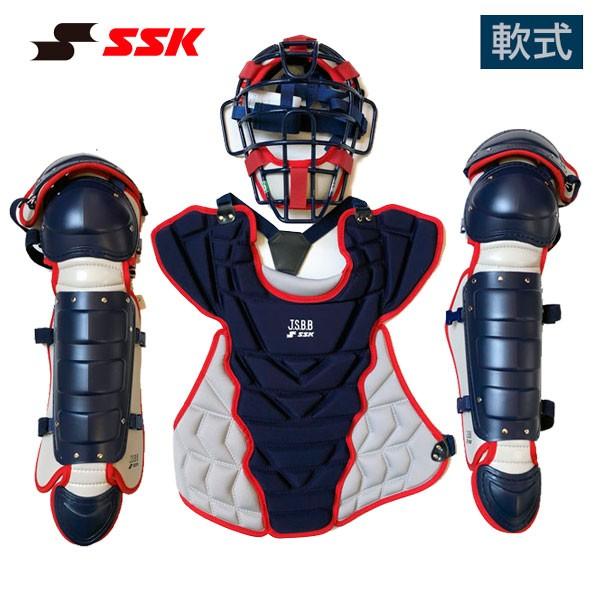 高評価！ 野球 キャッチャー防具 オールスター リトルリーグ 専用 硬式