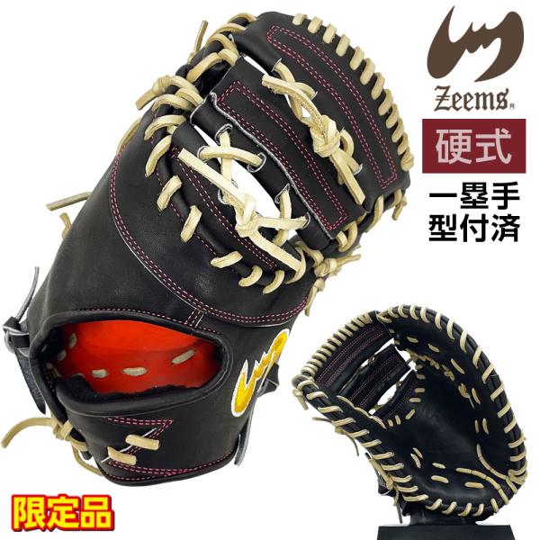 kawaisports_ze-sv-400fm-nbc
