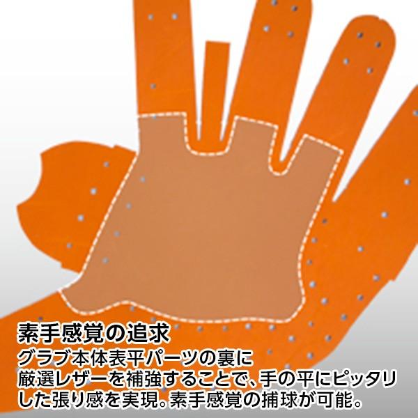 まとめ買い 決算特価商品 ゼット プロステイタス 硬式 グローブ Bprog560 野球 内野 野球 Bprog560 グローブ 袋付 右投げ トゥルーイエロー Zt Bprog560 5400 カワイスポーツ