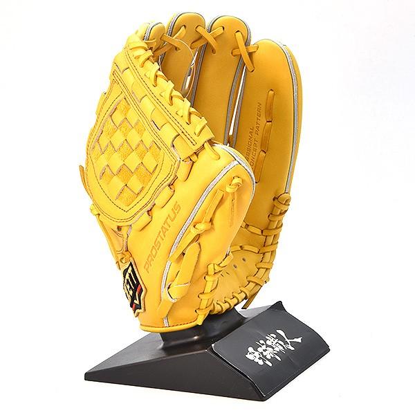 まとめ買い 決算特価商品 ゼット プロステイタス 硬式 グローブ Bprog560 野球 内野 野球 Bprog560 グローブ 袋付 右投げ トゥルーイエロー Zt Bprog560 5400 カワイスポーツ