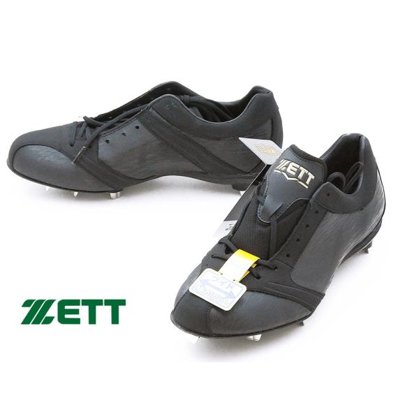 26cm ゼット スパイク 金具 高校野球対応 BSR2886 26cm ゼット スパイク 金具 高校野球対応 BSR2886 ゼット 野球