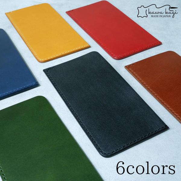 [Release date: March 1, 2024]小銭入れ・カード収納を省き、収納するのはお札だけ。そのため一般的な財布に比べると薄く、小銭を入れることもないのでその薄さをキープすることができます。薄い札入れはジャケットの内ポケット...