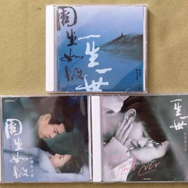 kawakamistore_p21148865f6c3