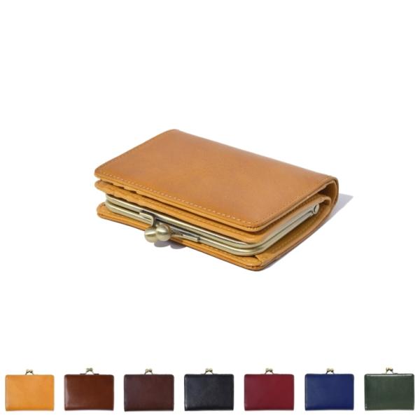 イタリアンレザー／ガマグチミドルウォレット／財布／二つ折り財布