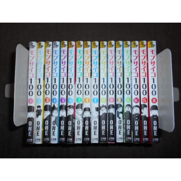 モブサイコ100　16巻セット 91sHkV1tPTL._UF1000,1000_QL80_.jpg