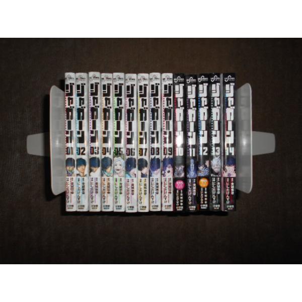 【最終値下げ】 我々マガジン14冊+その他2冊＋記念硬貨＆色紙付き kawakyuu_1103