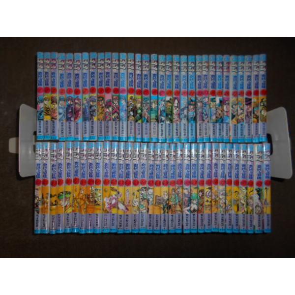 ジョジョの奇妙な冒険 全131巻セット + 岸辺露伴は動かない全2巻