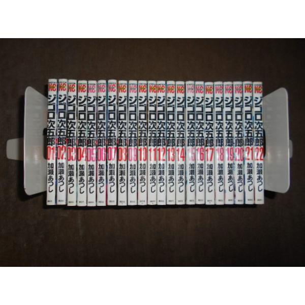 ジゴロ次五郎 全巻 1〜22巻 全巻セット ジゴロ次五郎 コミック 全22巻完結セット (講談社コミックス