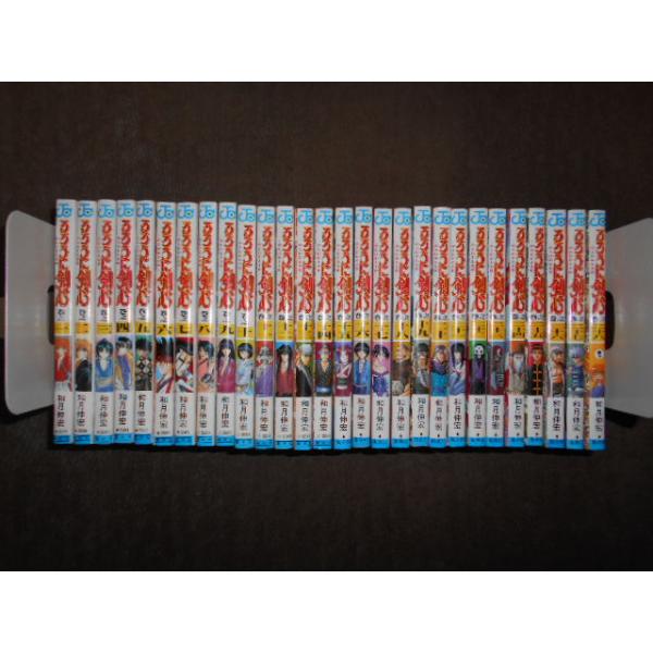 るろうに剣心　漫画　全巻セット　北海道編8冊 るろうに剣心 全28巻セット + 北海道編 全8巻セット 和月 伸宏 : 川久