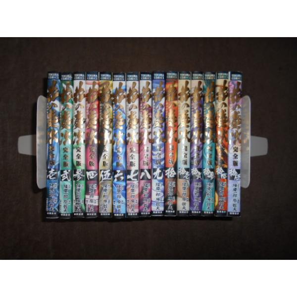 花の慶次 完全版 全15巻 + 影武者徳川家康 全4巻 外伝左近 全4