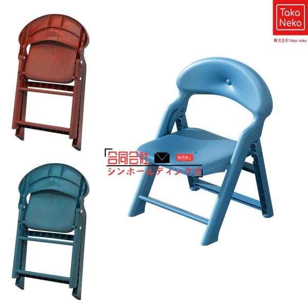 2025年新 キッズチェア 折りたたみ 子供 椅子 ローチェア プラスチック 子ども 椅子 イス 子ども用 子供用イス 豆イス 背もたれ付き 座面ゆったり 滑り止め 軽量