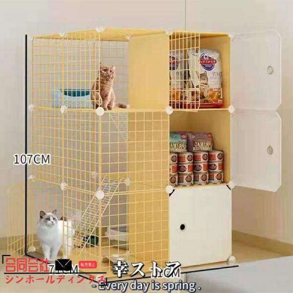 猫用ケージ 大型 2段~3段 キャットケージ おしゃれ 折り畳み式 組立式 収納 多頭飼い お手入れ簡単 ロッカー付き ペット用品 保護