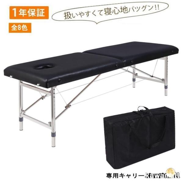 【商品サイズ】折りたたみマッサージテーブルの展開サイズは180*60*65cmです。 梱包サイズは96*64*18cm、重量は13KGです。 ポータブル折りたたみ美容ベッドはスペースを取らず、持ち運びが簡単です<br>【ハイエン...