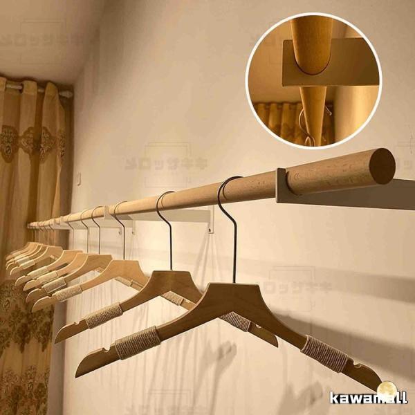【レトロデザイン】この壁掛け式ハンガーレールは、美しい無垢材のパイプとしてデザインされており、さまざまなスタイルの部屋に簡単に合わせることができます。さらに、両端には金属製のブラケットが固定されているため、ハンガーが簡単に滑り落ちません。【...