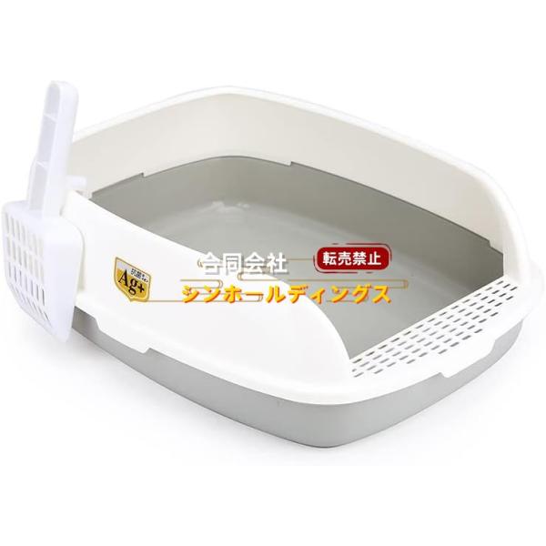 1.【大容量】製品サイズ(幅X奥行X高さ):56×40×20cm。大型の猫ちゃんでも広々と使用できるワイドサイズ。 ネコちゃんにゆったり落ち着いた時間を。 大型猫や多頭飼いのオーナーさんの大きなトイレが欲しい！<br>2.【実用...