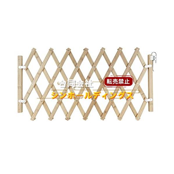 【アクティブ】：屋内・屋外で活躍!アコーディオンのように伸ばして広げるフェンスです<br>【ご注意:焼き加工の為、開封直後はススがつく恐れがございます】汚れても良い軍手等着用して組立ください。<br>【天然素材】天然...