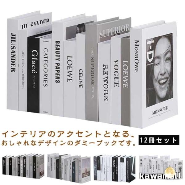 kawamall_p210427571089