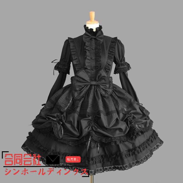 ゴスロリ 服 黒 ワンピース クラシカル 甘ロリ 長袖 カラフル